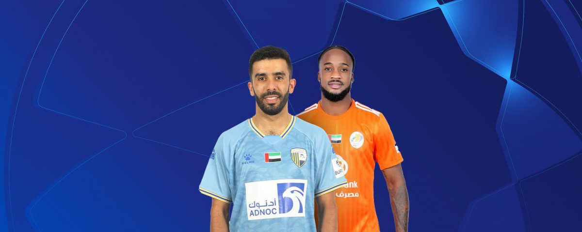 UAE League: Ajman vs Al Dhafra 20h05 ngày 19/1 2 Soikeo